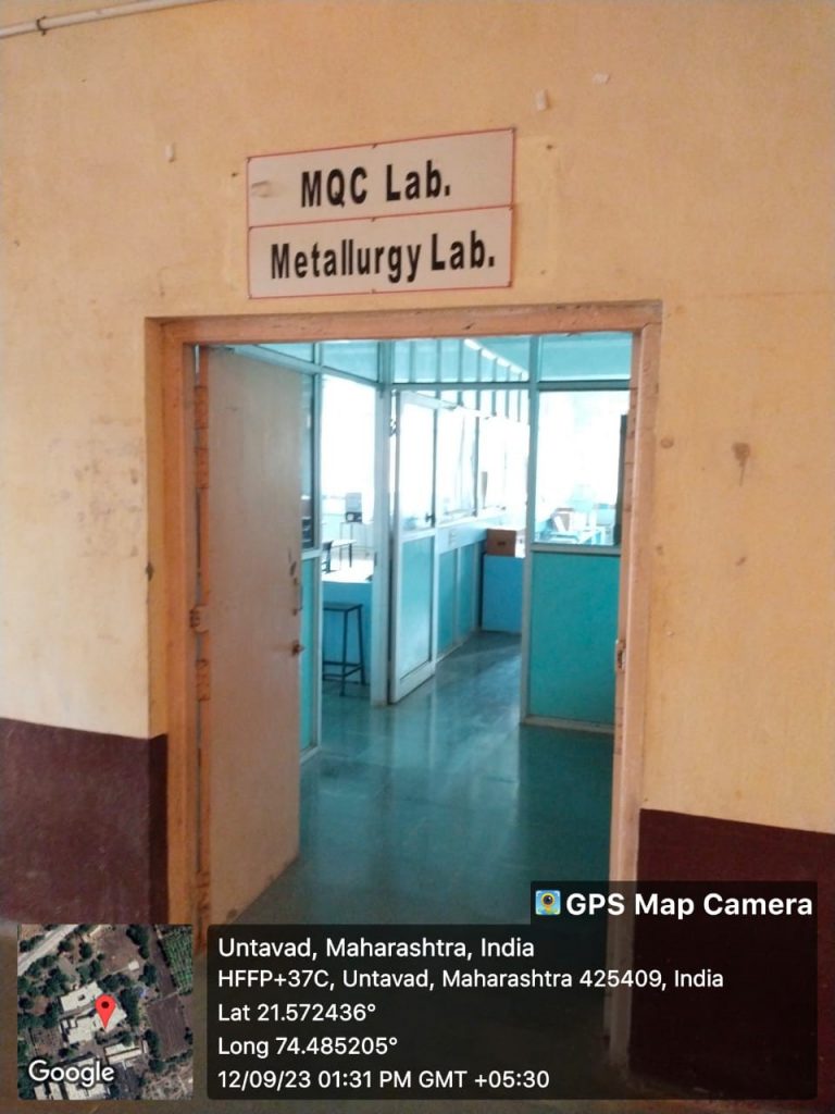 Entrance of the MQC and Metallurgy Laboratories