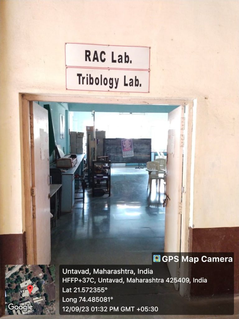 Entrance of the Refrigeration and Air Conditioning and Tribology Laboratories