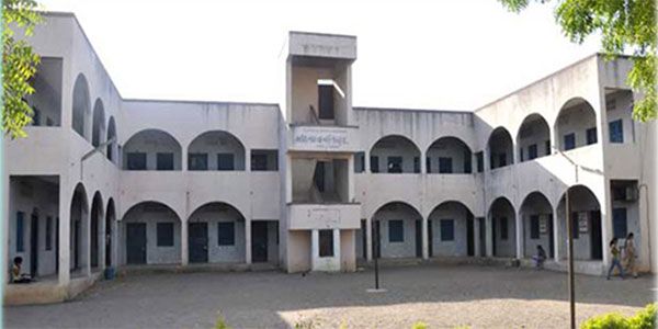 Girls' hostel building with arched verandahs